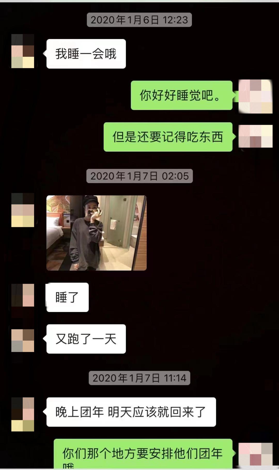 奇葩女花光彩礼,奇葩女骗男友钱