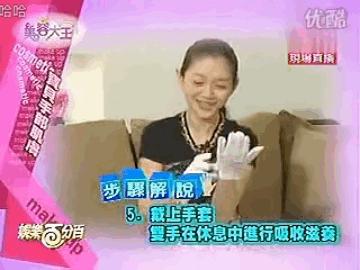 变态整容失败案例,变态整容医生为女儿报仇