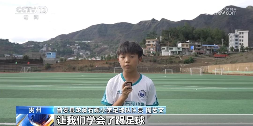 守护筑梦师,守护深山里的筑梦师