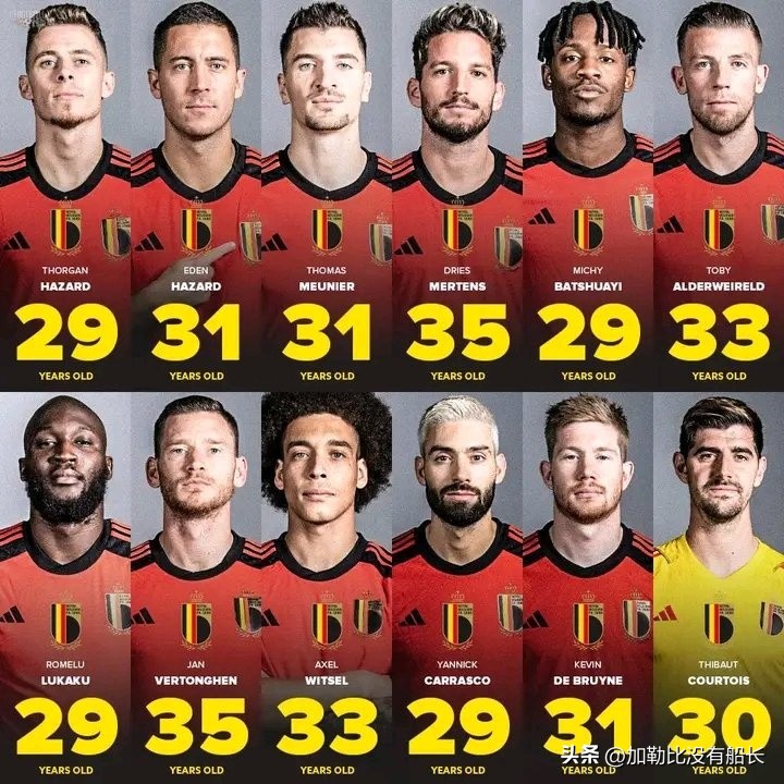 世界杯伪强队的国家队,世界杯伪强队最新消息