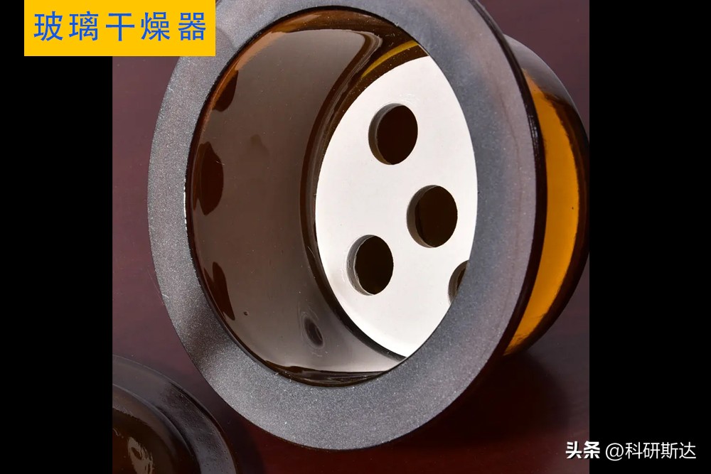 玻璃干燥器使用方法,实验室玻璃干燥器怎么涂抹凡士林