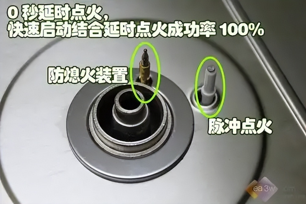 热水器维修教程海尔电热水器,热水器没有火花和打火声怎么解决