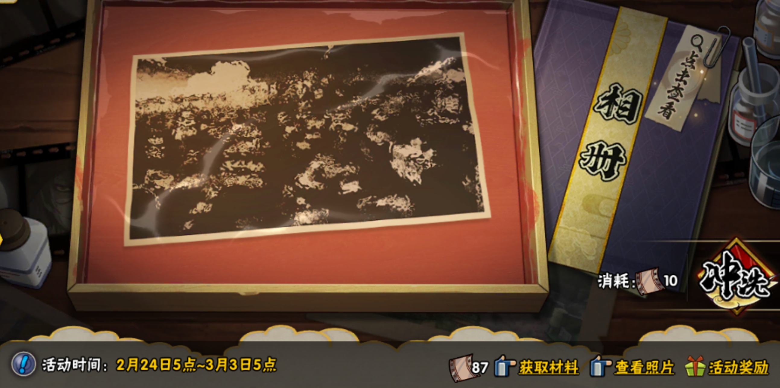 火影忍者手游三月最新活动介绍,火影忍者退游回归十连活动还有吗