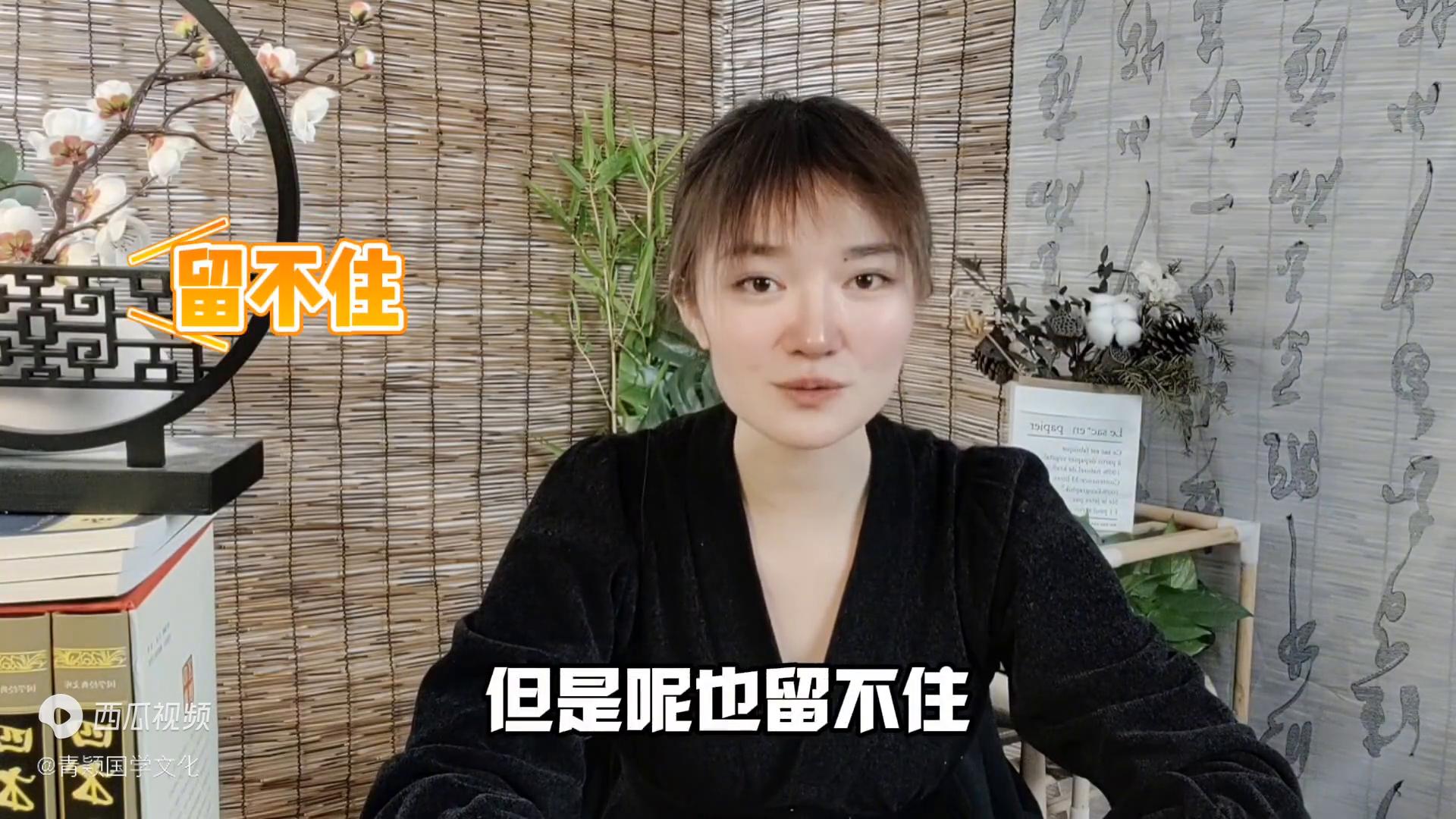 财运差的人怎样转运,财运低迷怎么办教你一招迅速化解