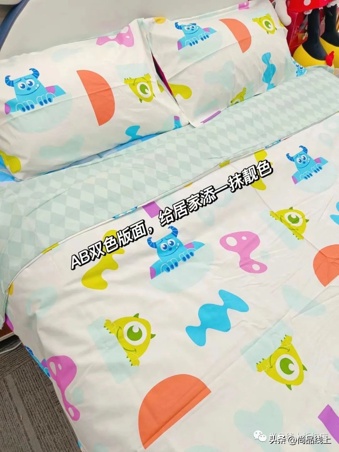 迪士尼disney童装80码一岁,迪士尼disney童装正品专卖送马甲