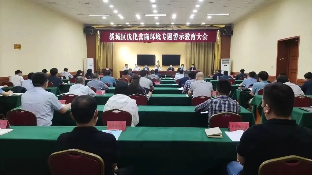 藁城区2022经济基本情况,藁城区2022年gdp