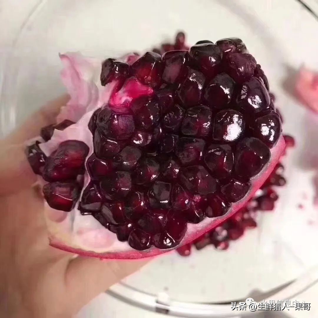 软籽石榴正确打开方式,你不知道的软籽石榴