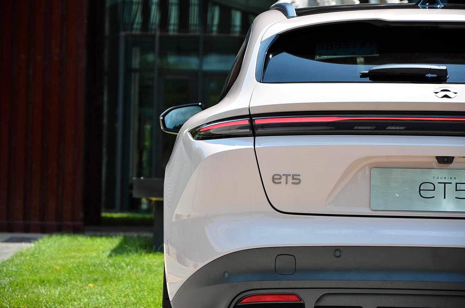 蔚来et5旅行版市区用电方便吗,蔚来et5旅行版可以遮阳吗