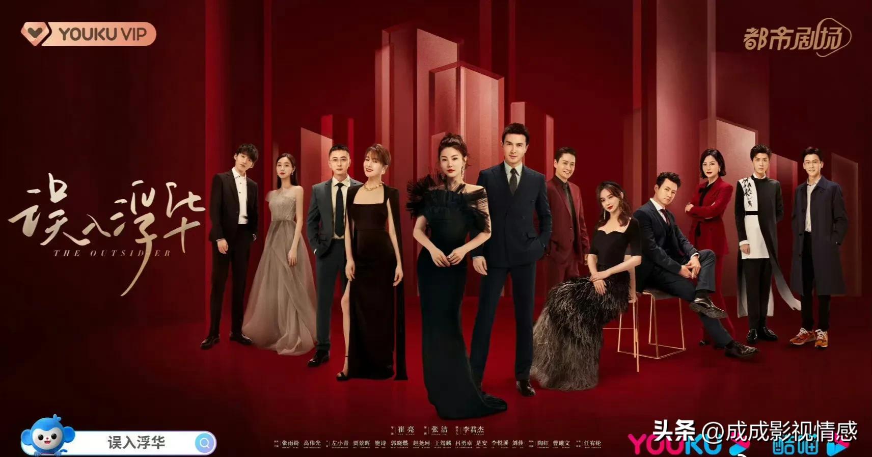 2019年各大卫视接档剧,各大卫视2022年3月份接档剧