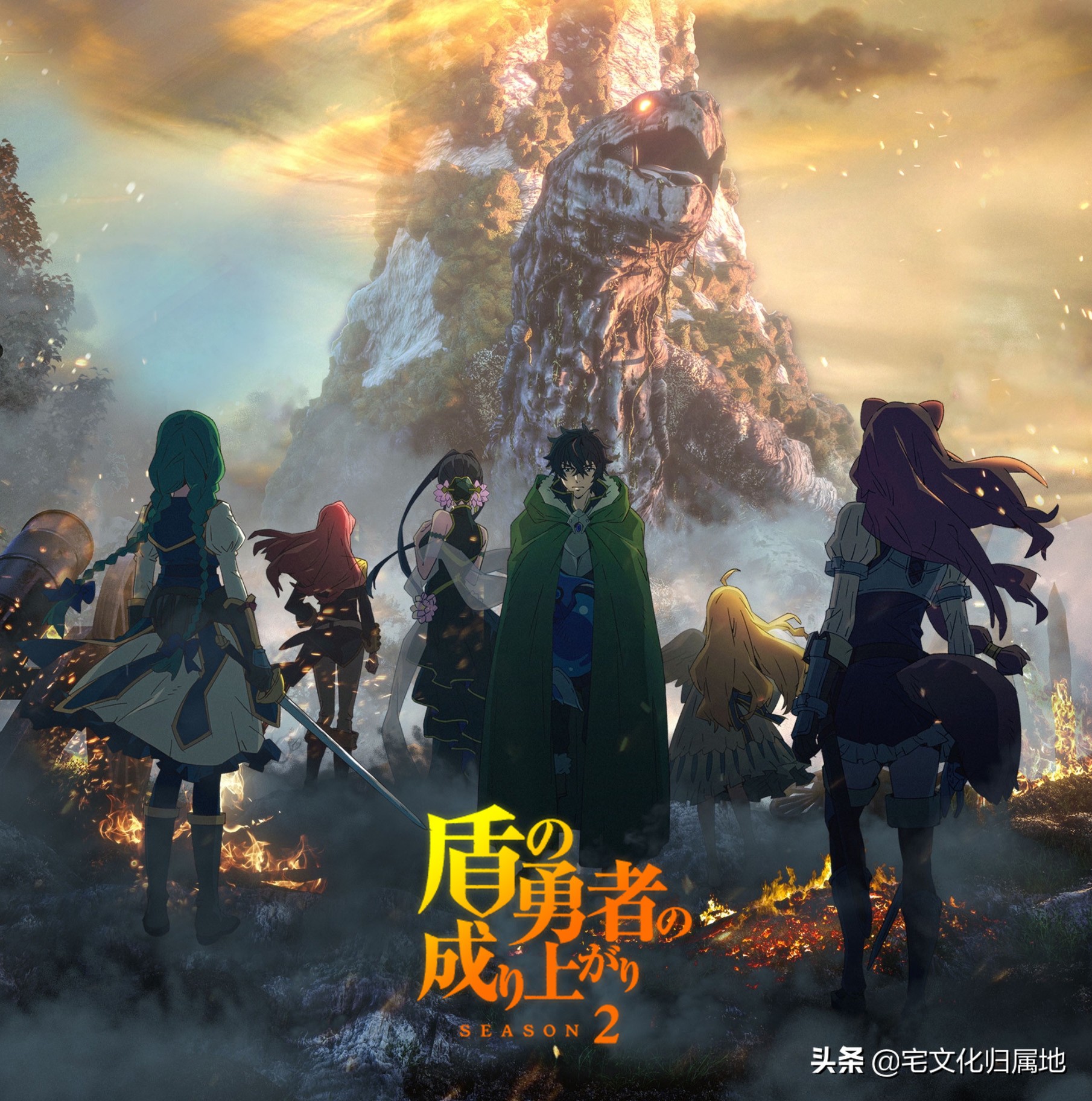 众神归位1-100集免费观看,众神归位电影免费观看