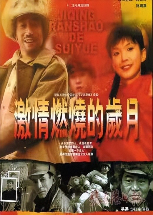 网评十部国产最好看电视剧,天道经典电视剧排行榜前十名