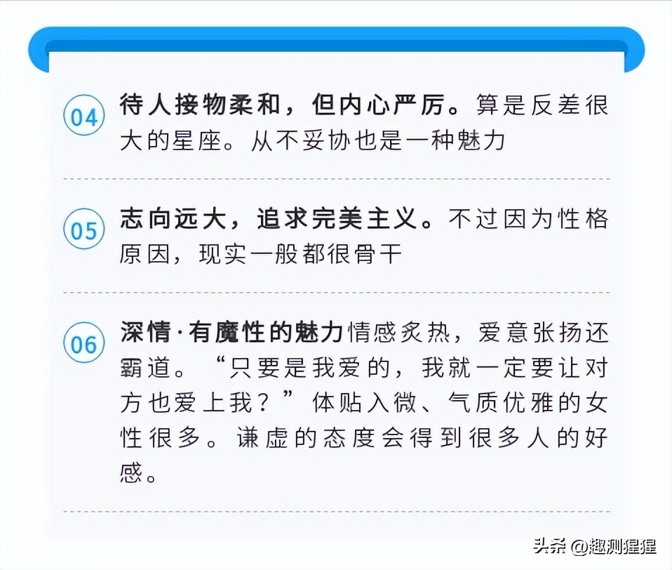 天蝎座是不是专门记仇的星座,天蝎座最记仇的星座