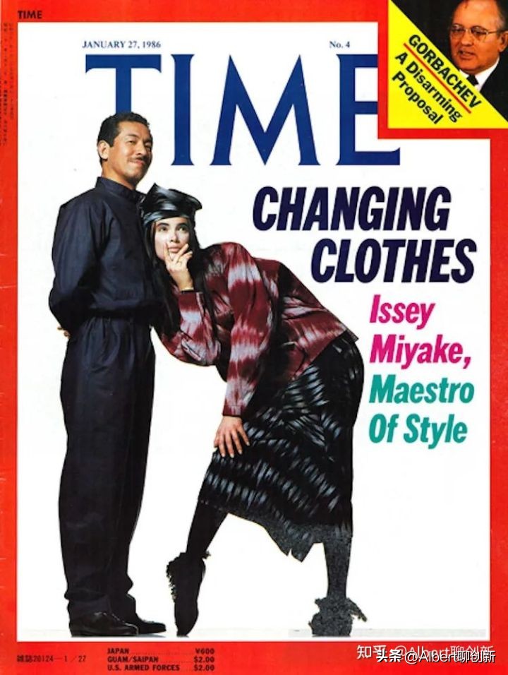 布料魔术师三宅一生的传奇与创新