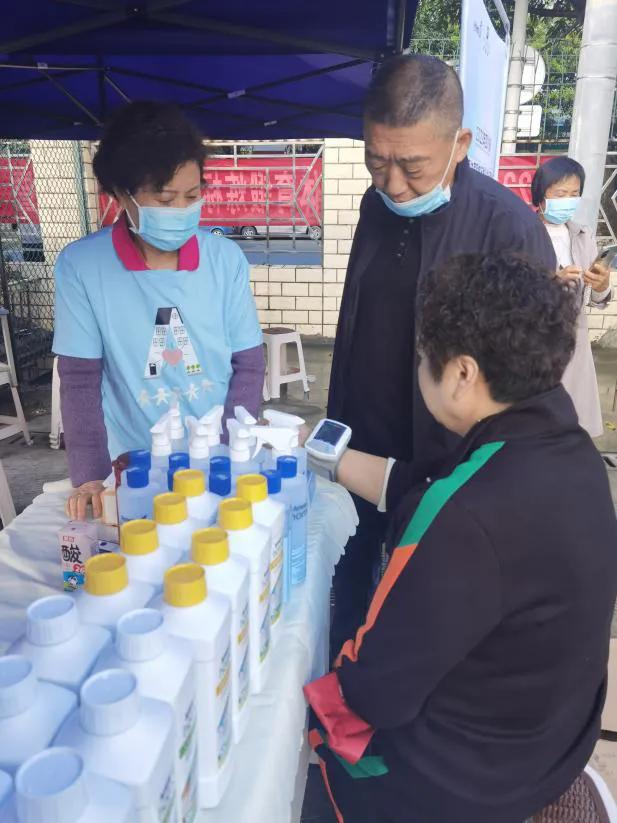 四川国家体育锻炼标准达标赛,成都体育达标赛