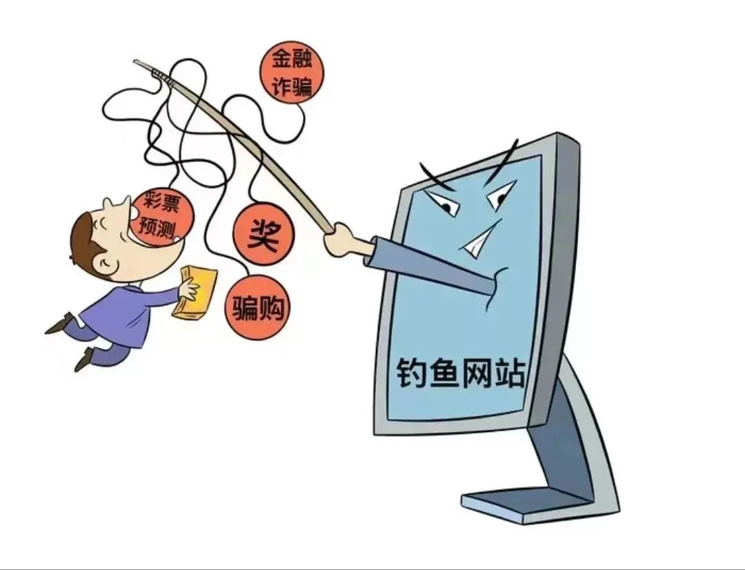 网络安全基础知识一般有哪些,网络安全有哪些基本知识