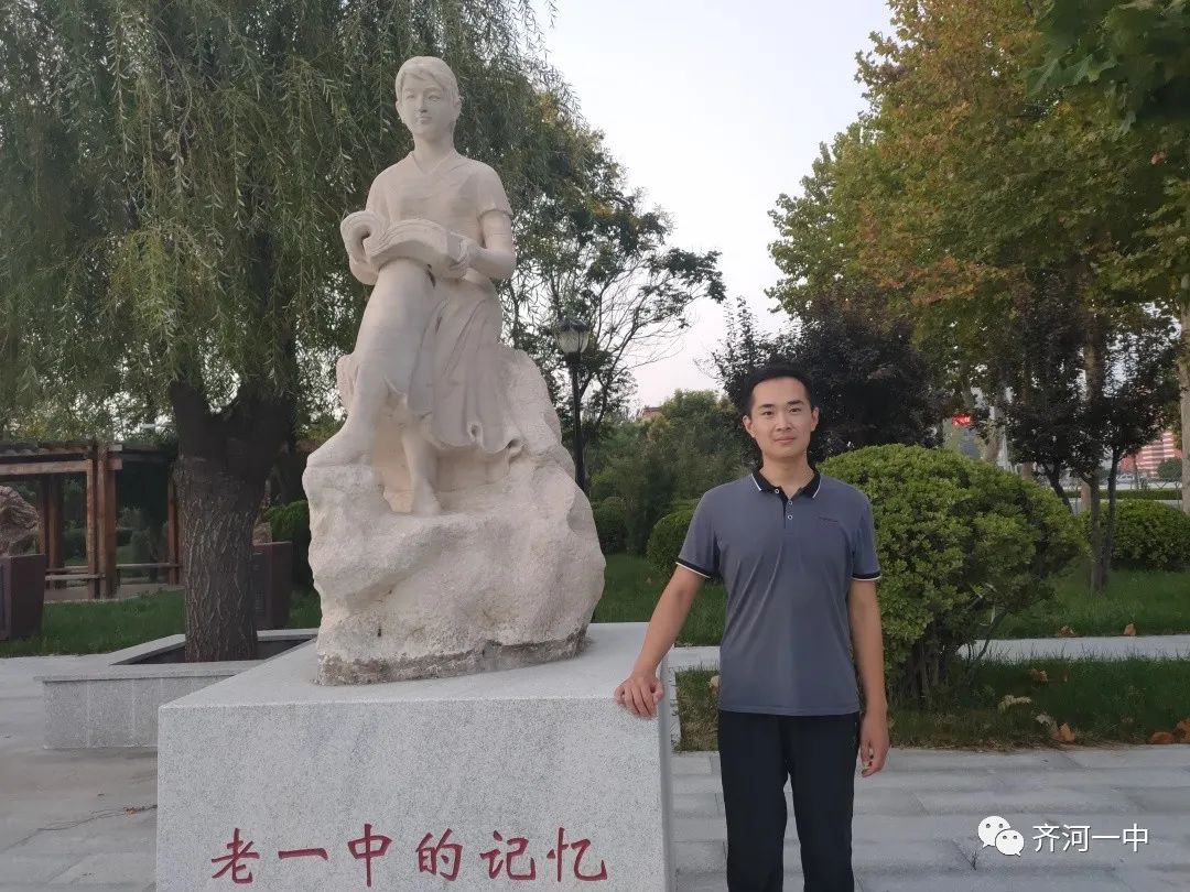 优秀教师齐河,齐河县中学优秀老师