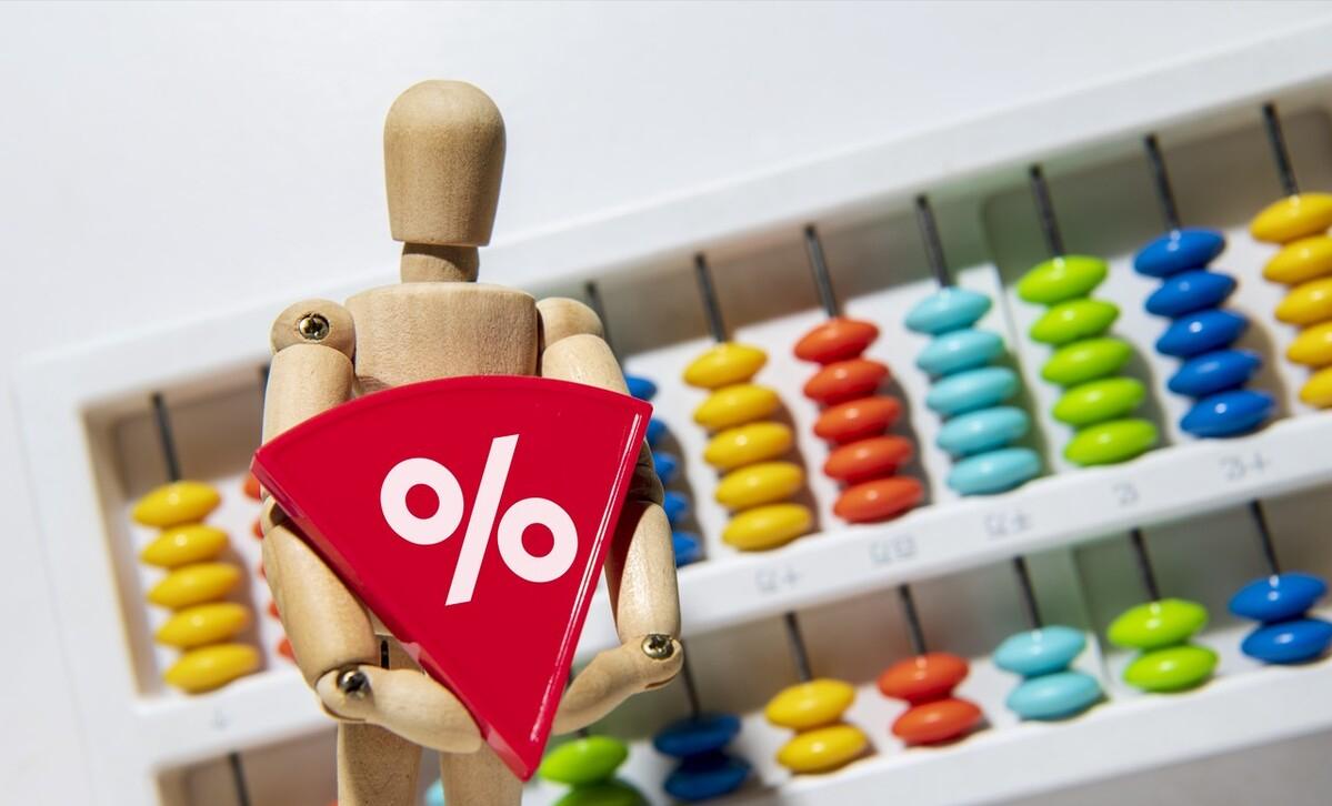 神华股息最新消息,5家超跌高股息接力下一个神华