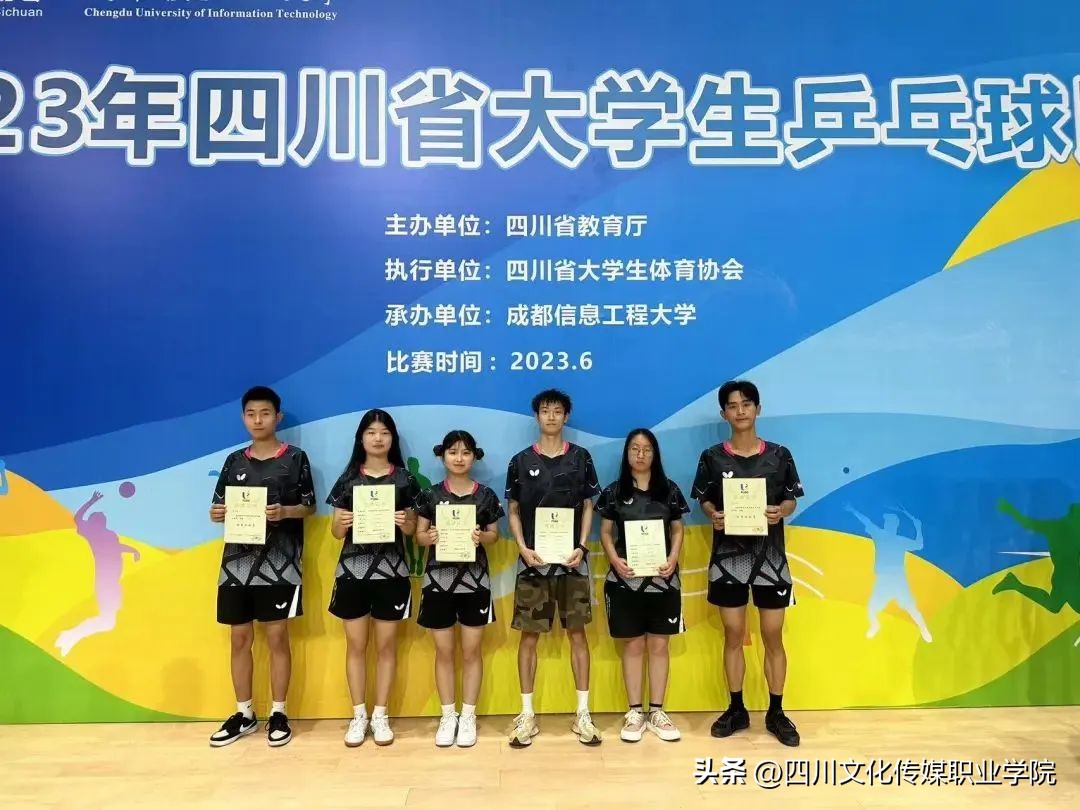 文传学院有哪些专业推荐,文传学什么专业好学