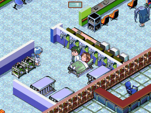 模拟经营全过程,14年模拟经营