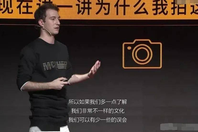 犹太小伙成都创业,美国犹太网红小哥