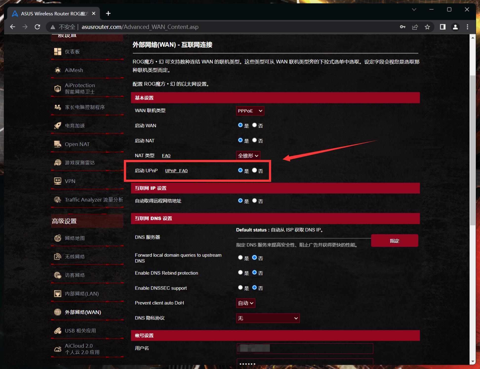 路由器测试需要测试哪些方面,手把手教你路由器性能测试