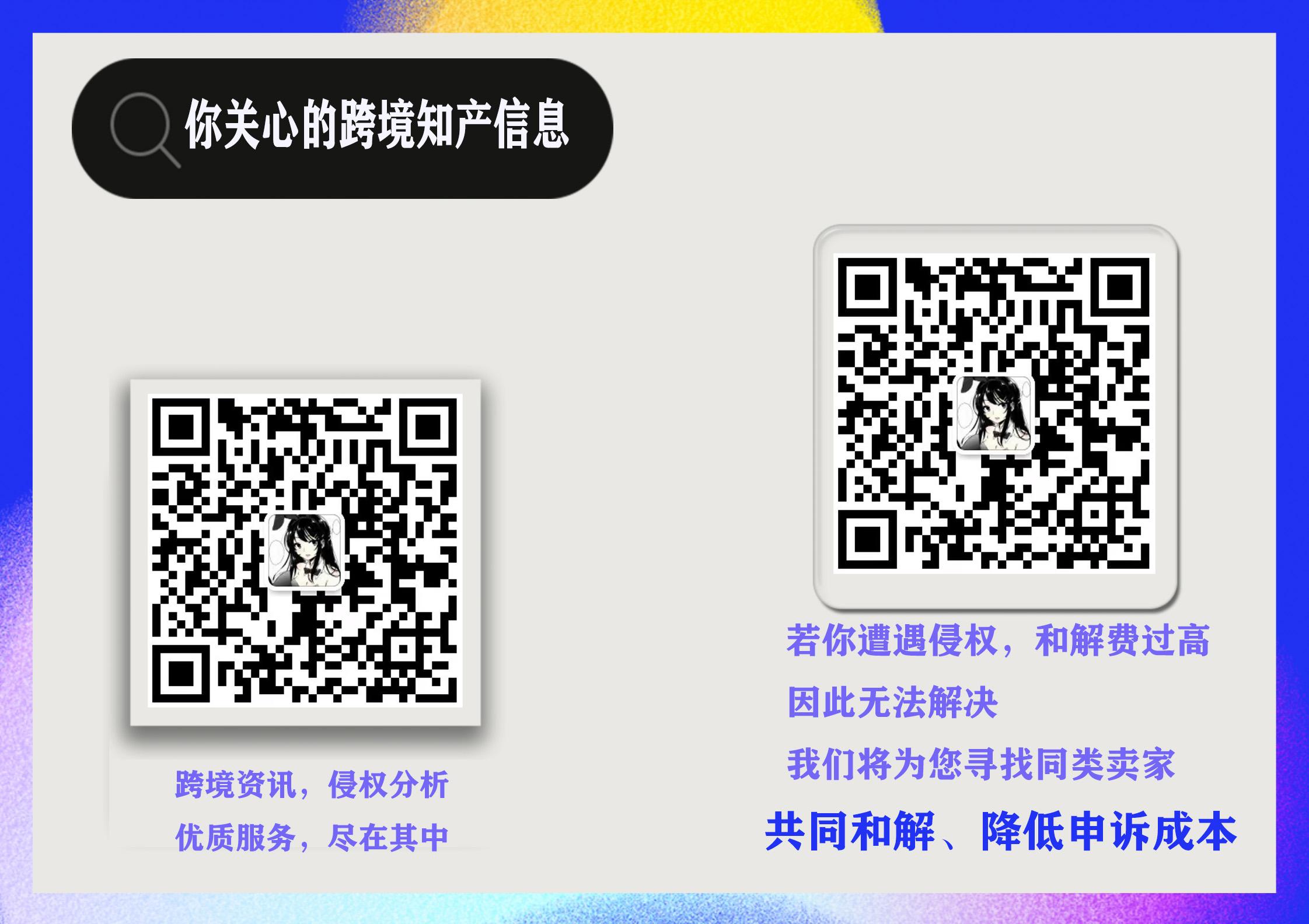 新加坡商标官网网址,新加坡怎么查注册商标信息