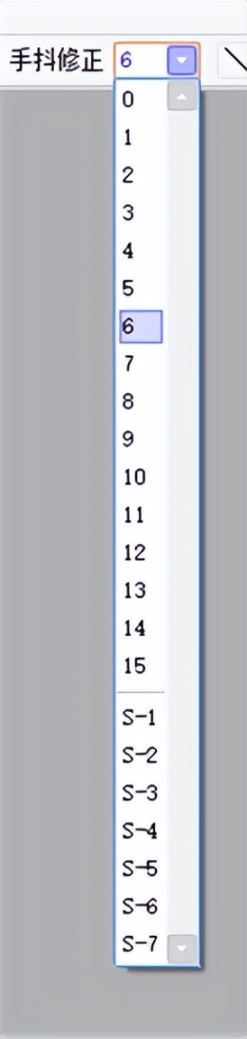 ps如何画线稿更流畅,ps怎么画线稿很流畅