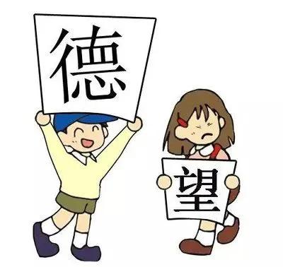 为渊驱鱼为丛驱雀的上一句是什么,为渊驱鱼为丛驱雀的为是什么意思