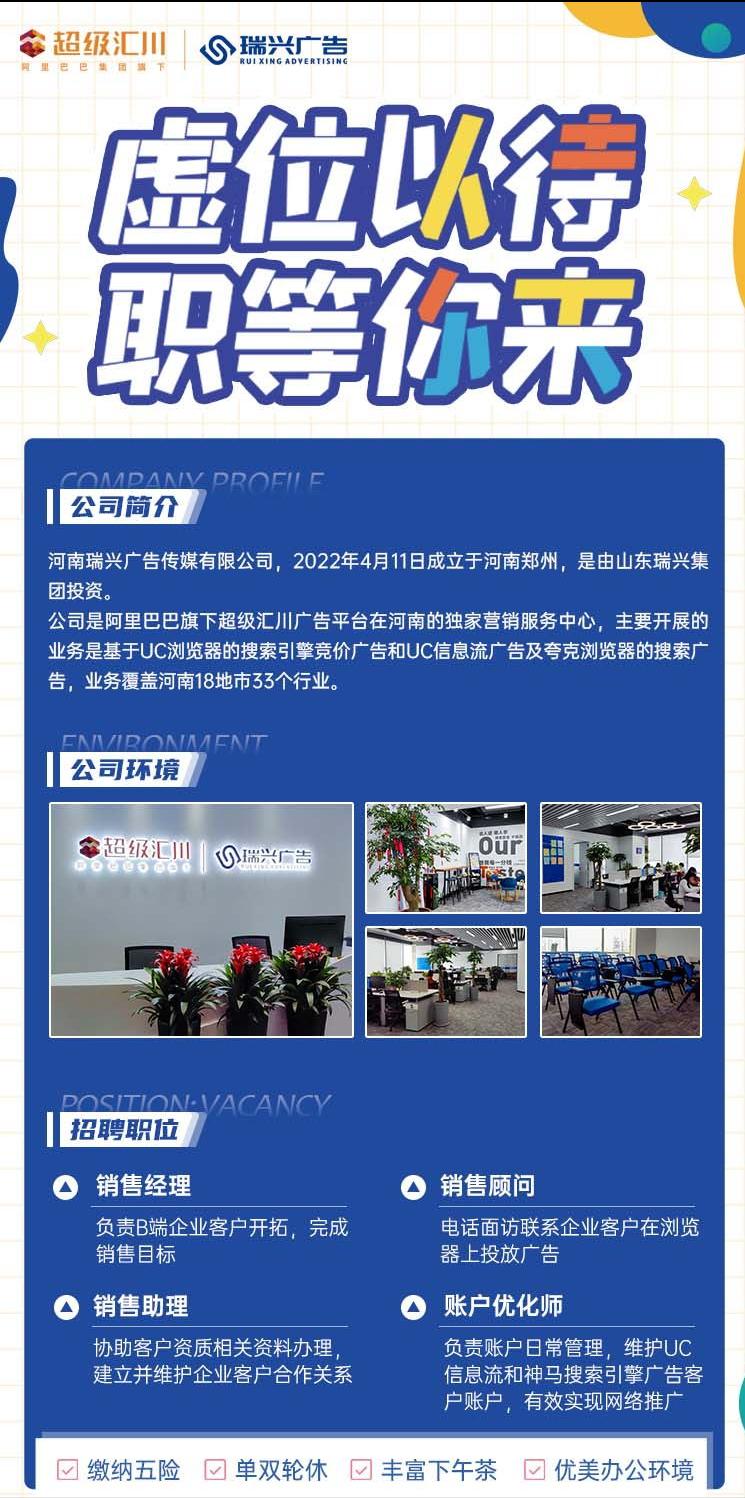 在筑梦征程中闪耀光芒,奋进新征程闪耀新时代