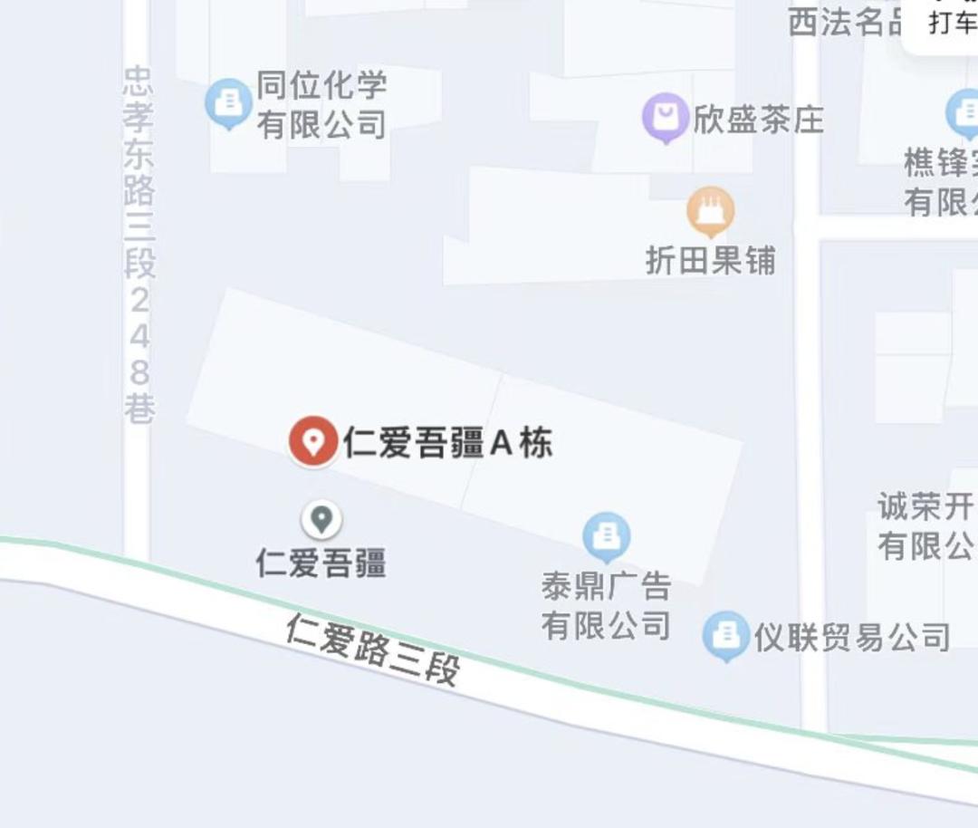 台湾省地图超清版,台湾省地图已更新高清