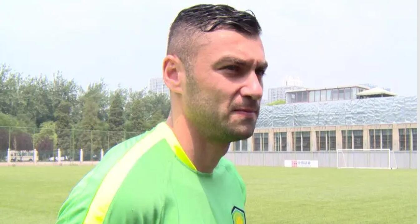 他在北京国安有何突出表现？如今他选择退役，他的职业生涯很抢眼