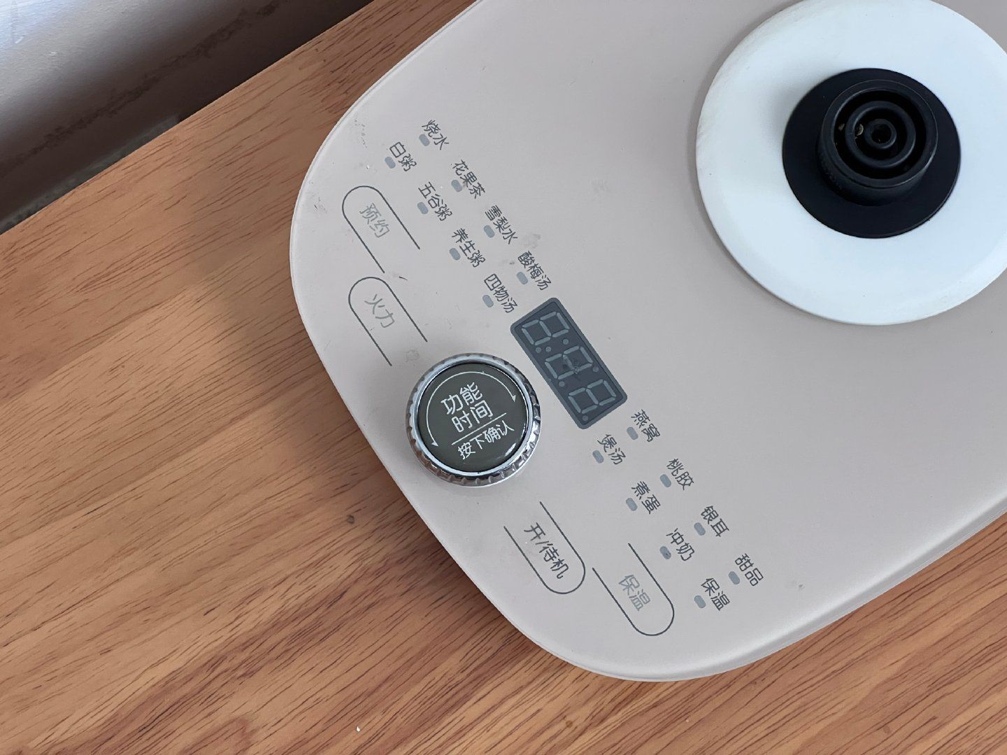 哪些家电是宅家必备神器,懒人居家生活必备小家电