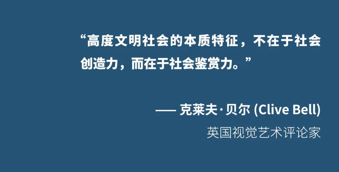 历时三年，融创未来壹号一期实景呈现/山鼎设计