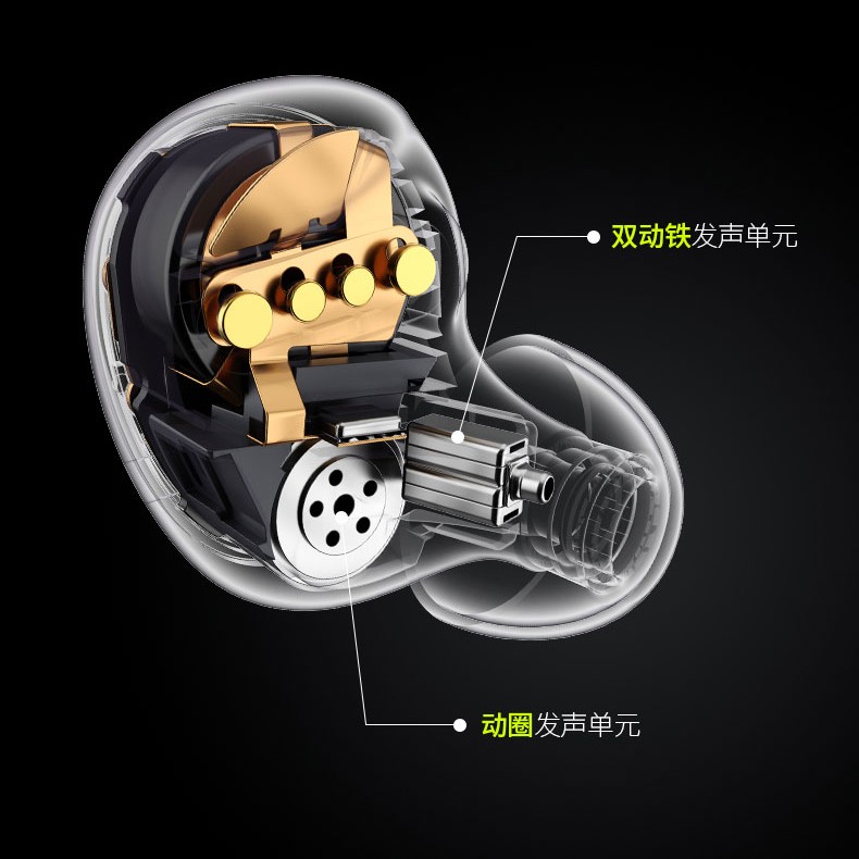 最牛！CD唱片级音效享受！一圈两铁三麦降噪Fiitii魔浪HiFipods