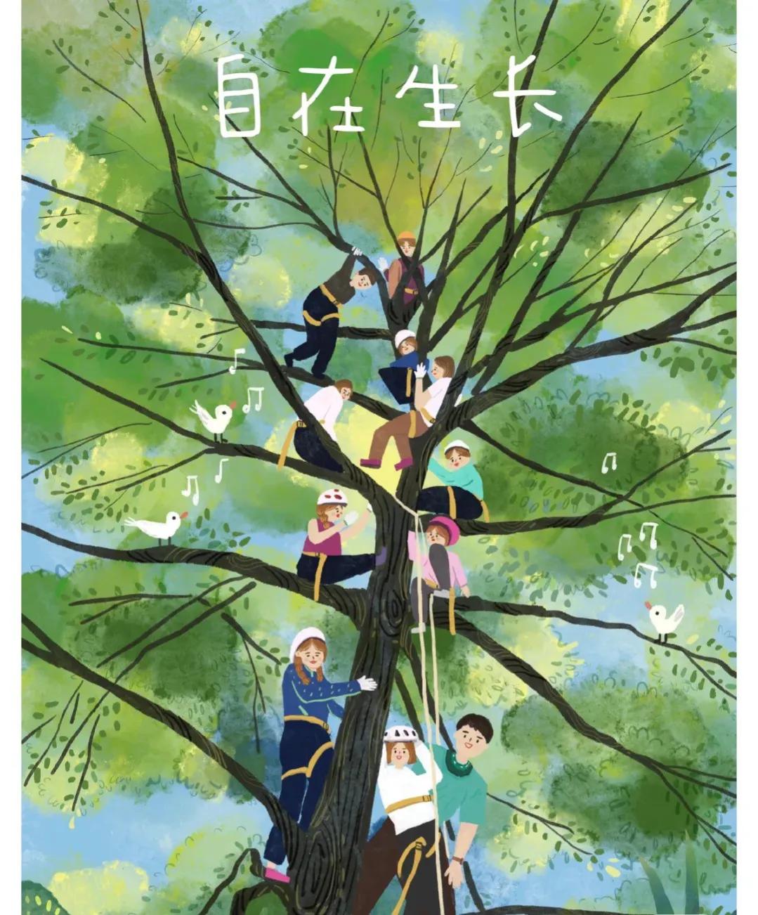 又到“最可怕暑假”,是什么毁了快乐暑假?