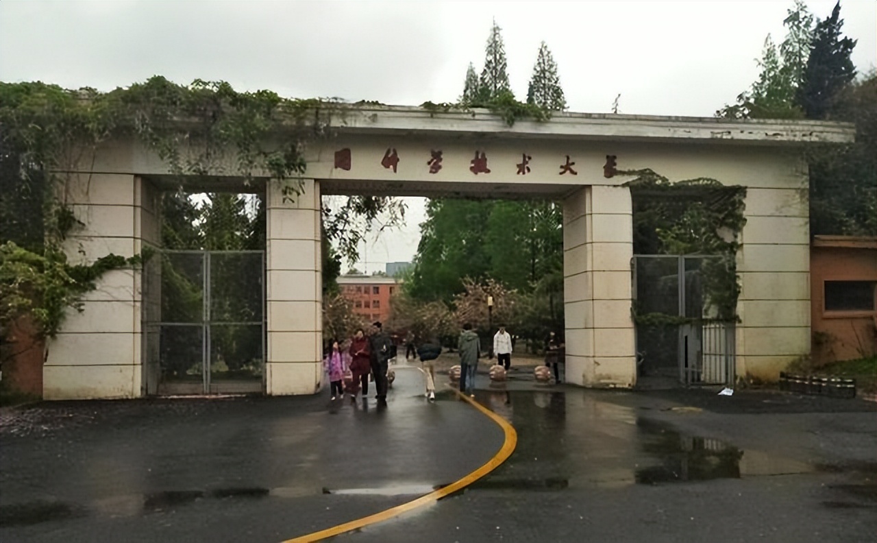 浙大百强大学排名,浙大最牛大学排名