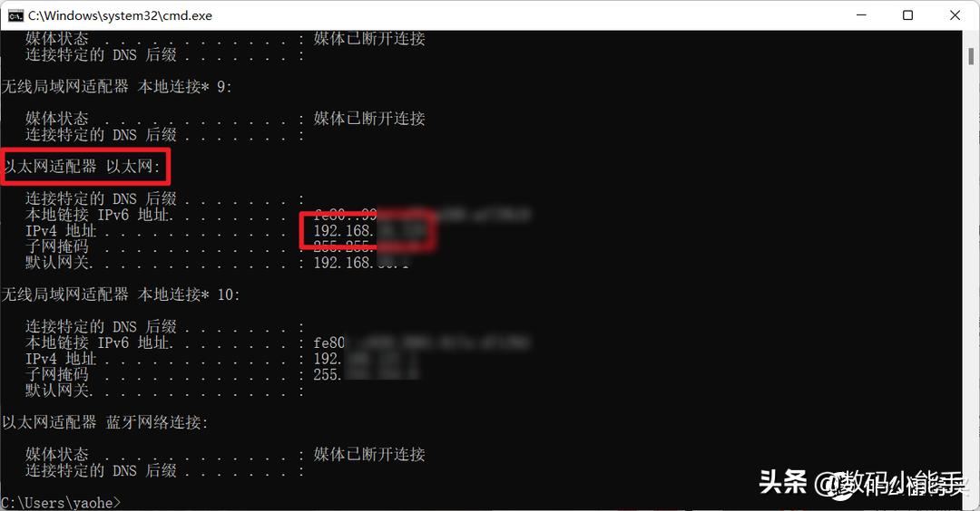 windows远程桌面可以控制平板,用平板远程控制电脑