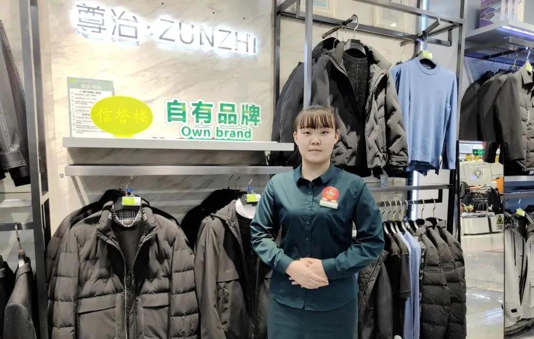 顾客逛商场碰坏了东西,顾客在超市犯病怎么办