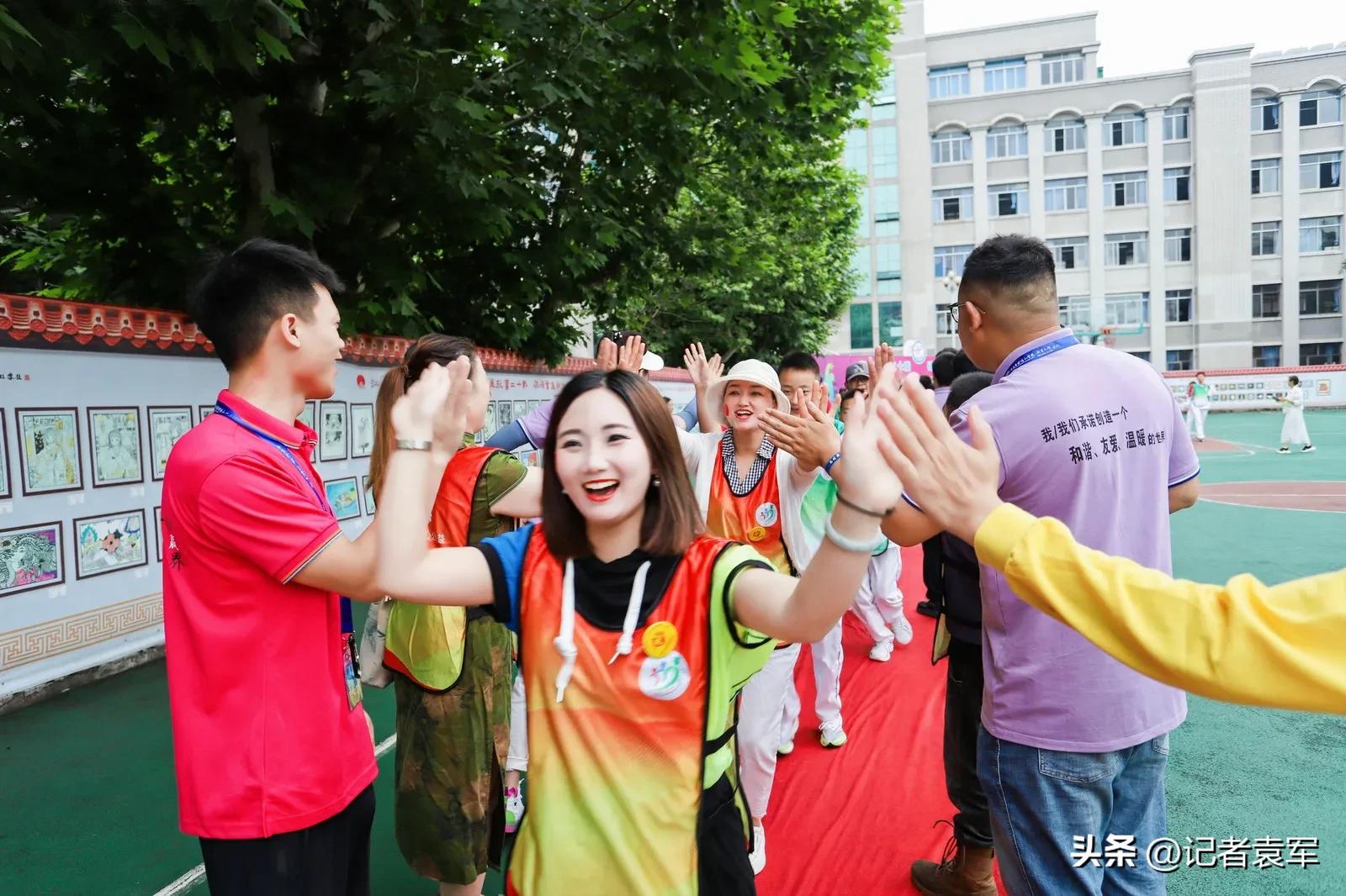 天天爱心公益基金,四川天天爱心公益基金