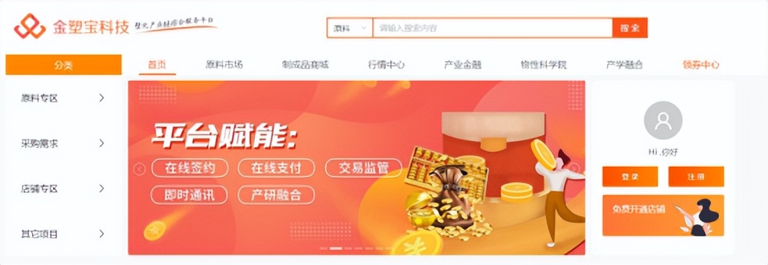 仓单质押业务的未来趋势,订单质押和存单质押