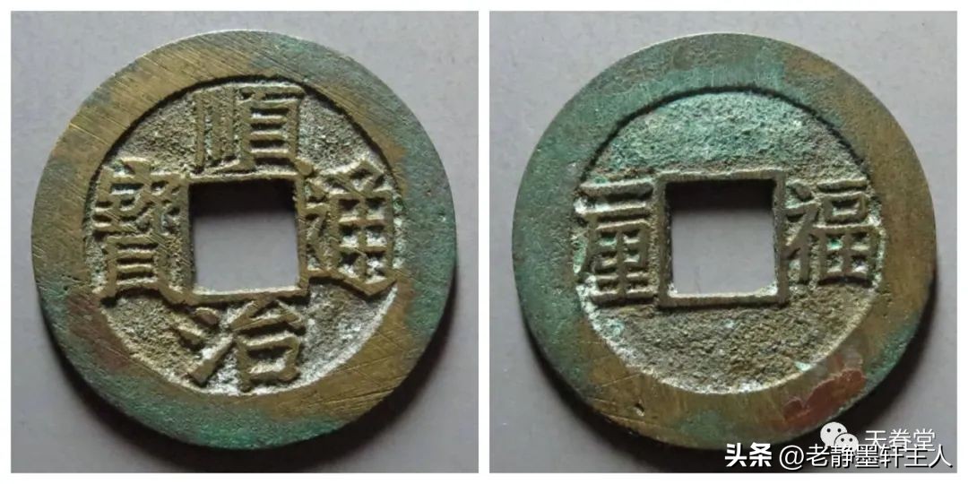 2023年古钱币拍卖行情,2023最新古钱币价格表