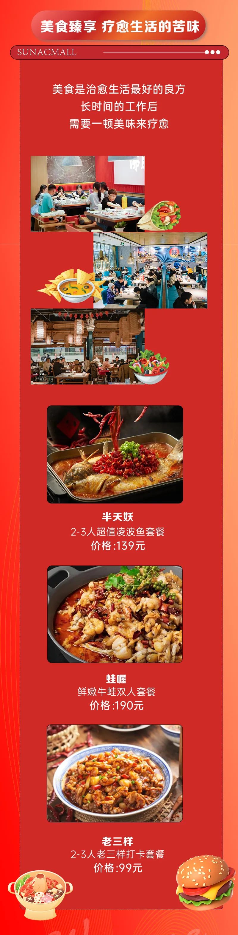 团团圆圆过元宵节感受,团团圆圆南昌吃汤圆