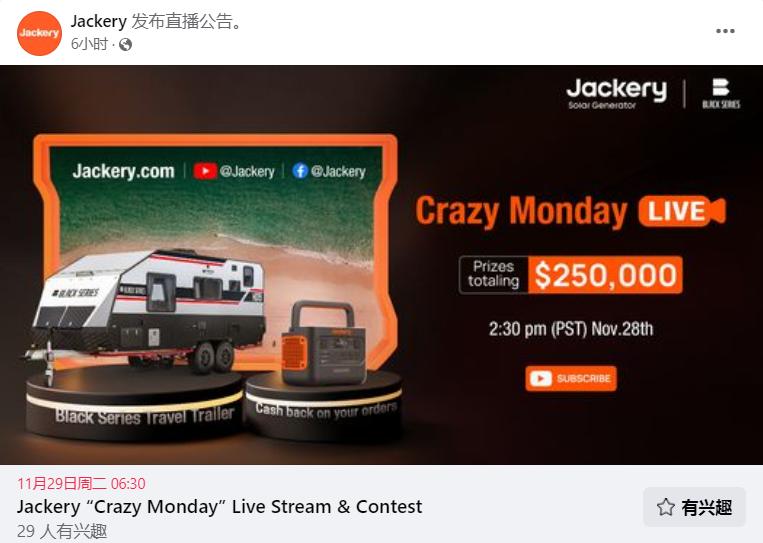 便携储能基础知识,便携储能未来