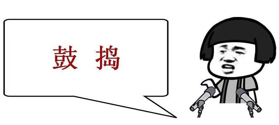 听不懂的四川南充话你会吗,四川南充话教学