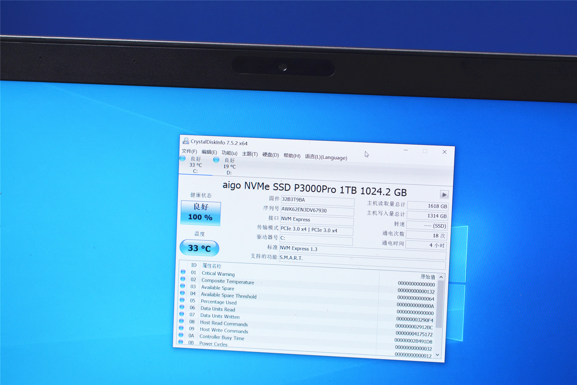 2.5寸固态硬盘读取速度怎么选择,旧电脑升级固态硬盘会变快吗
