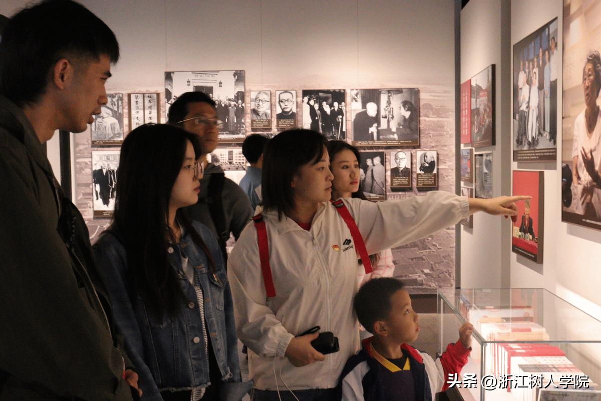 感受红色教育培育爱国情怀,吉林师范大学开展主题红色教育