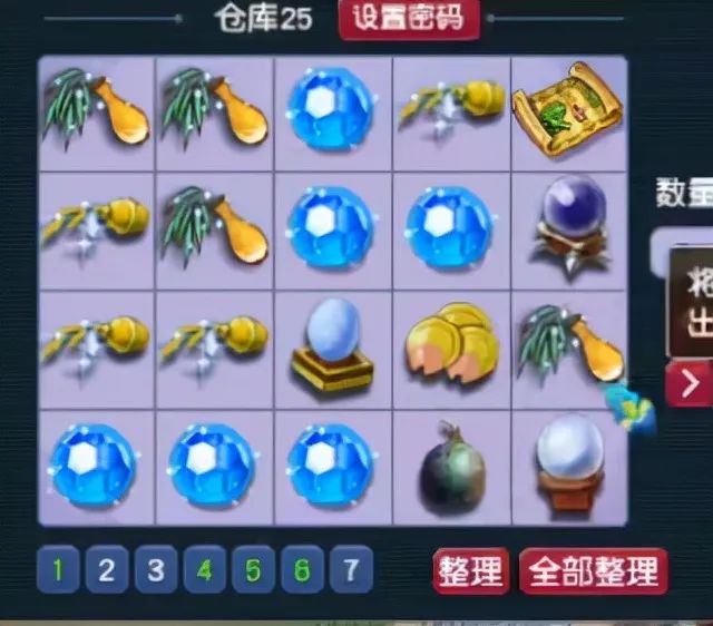 整活时刻：301张刮刮乐开奖！估摸至少能开出上千万的东西