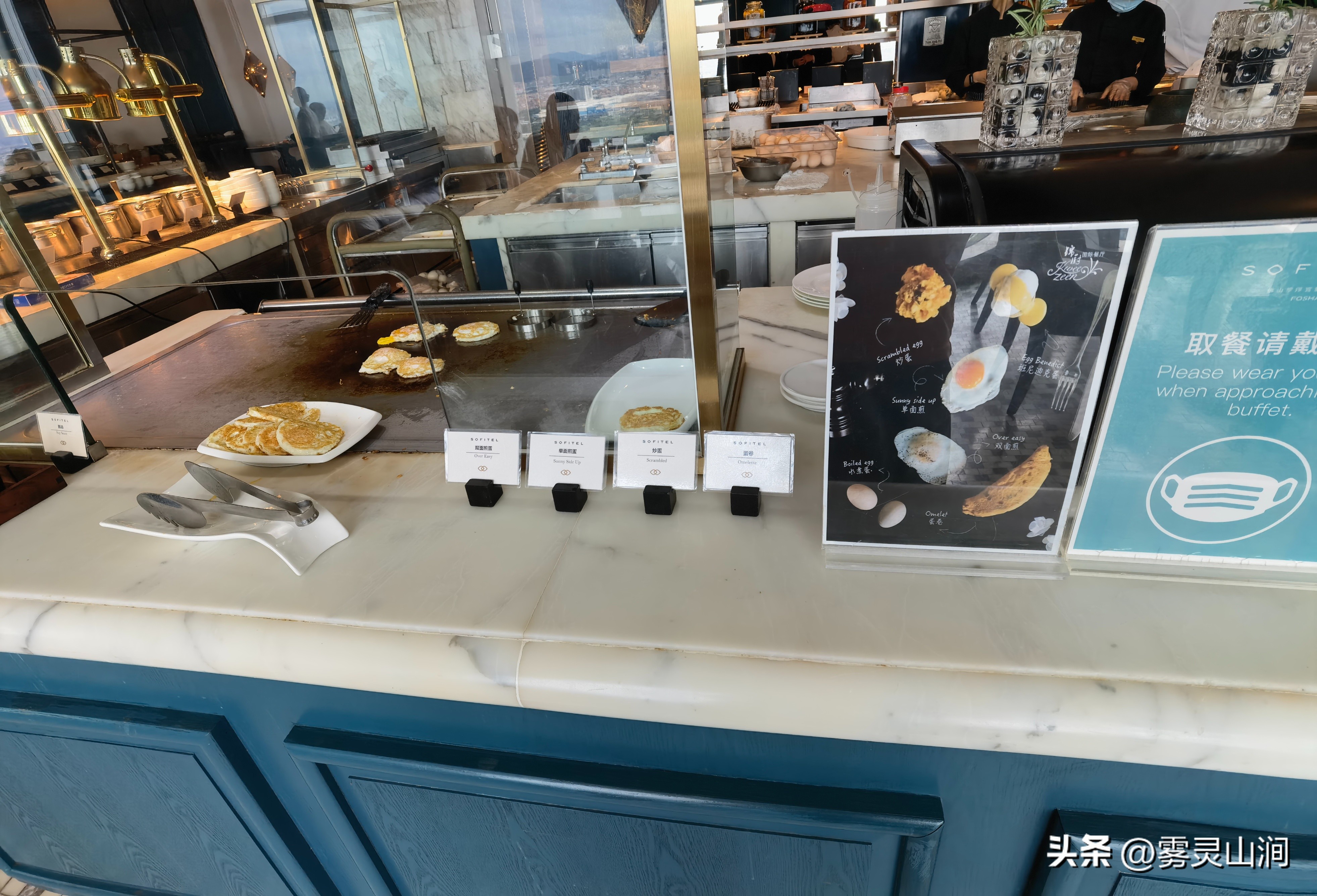 可见即可售,佛山罗浮宫索菲特酒店价格