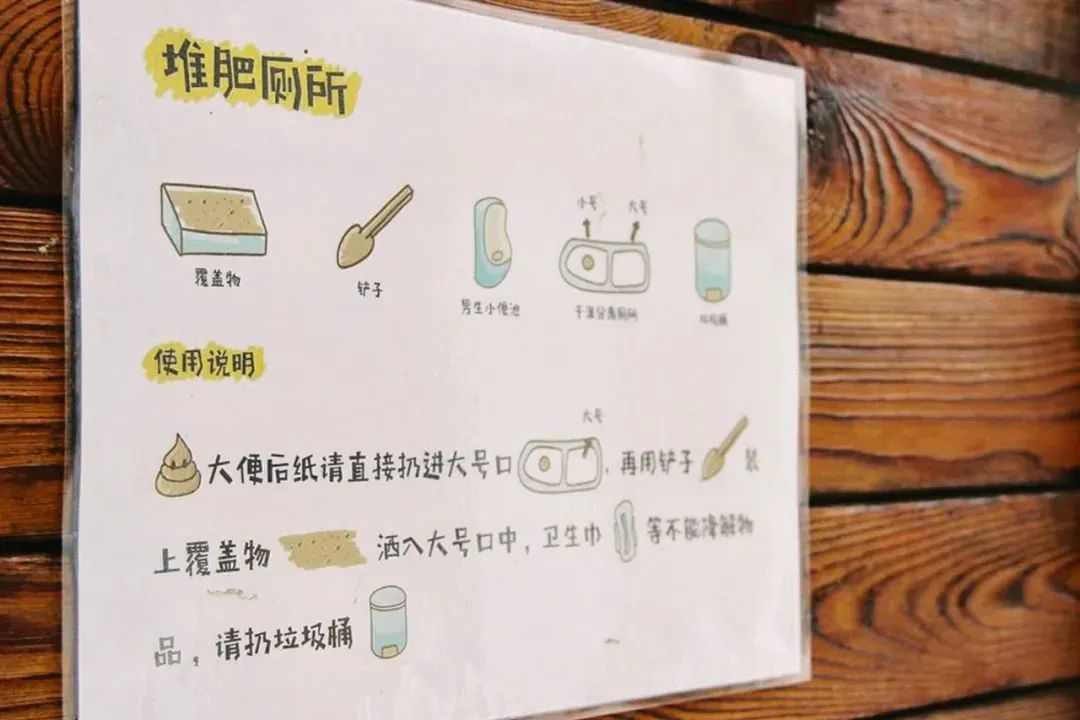 裸辞女教师云南,辞职女教师隐居山村多年