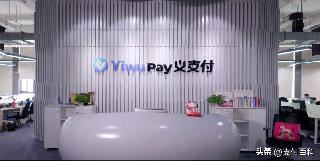 中沙贸易人民币交易,中沙人民币交易